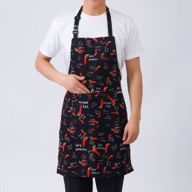 1pc Adjustable Half-length Adult Apron Striped 2 Pockets