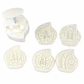 5 Stamps Moon Cake Mold