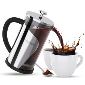 TBGENIUS Cafetiere 2-4 Cups, French Press 600ml Coffee Maker